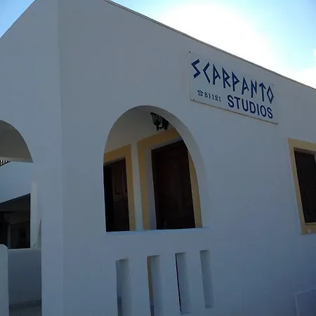 Scarpantos * Амупи
