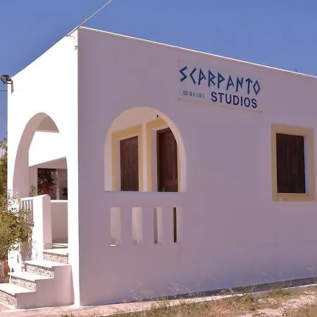 Scarpantos Амупи